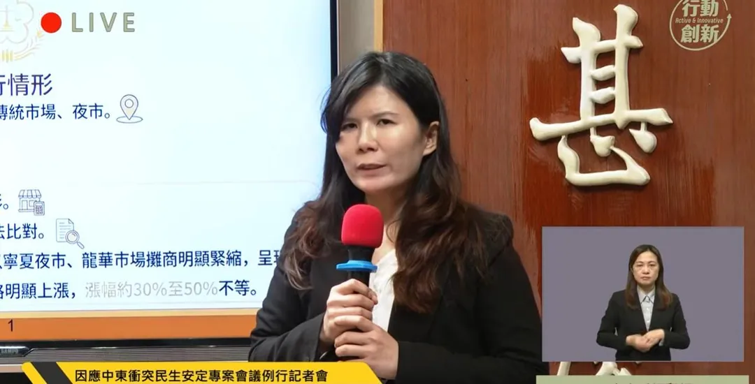 法務部檢察司主任檢察官蔡妍蓁。（行政院YT）