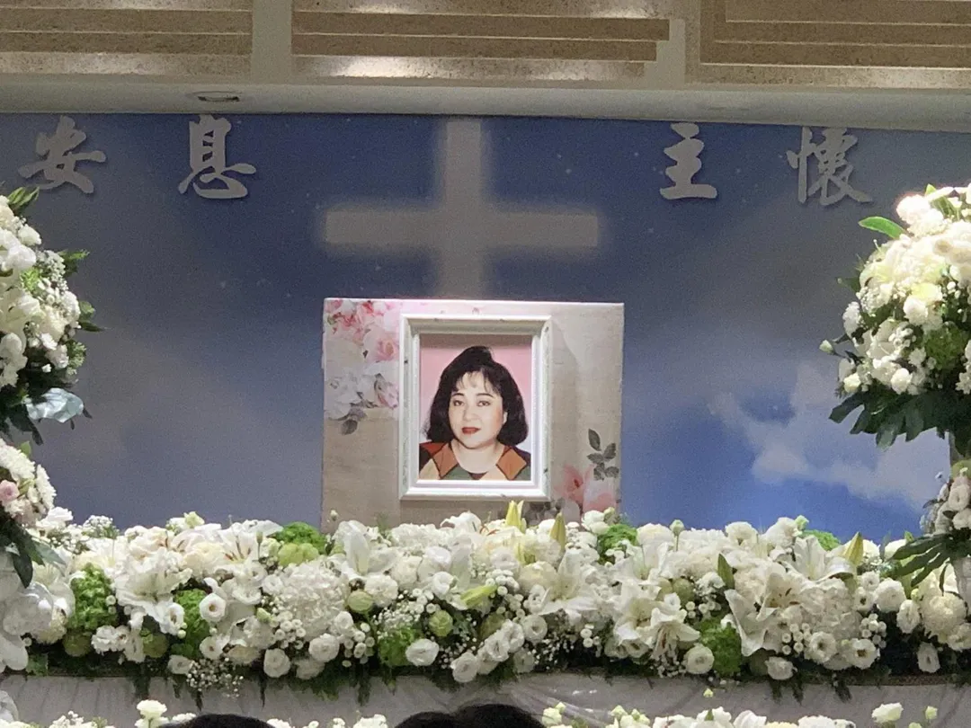 夏萍告別式4月6日於第二殯儀館懷愛館舉辦。(圖/翻攝施心慧 臉書)
