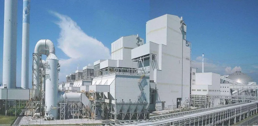 麥寮發電廠。(圖/翻攝雲林縣政府官網)