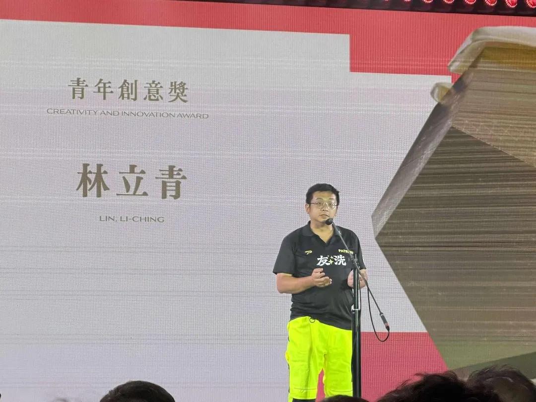 林立青。（圖／翻攝自林立青臉書）