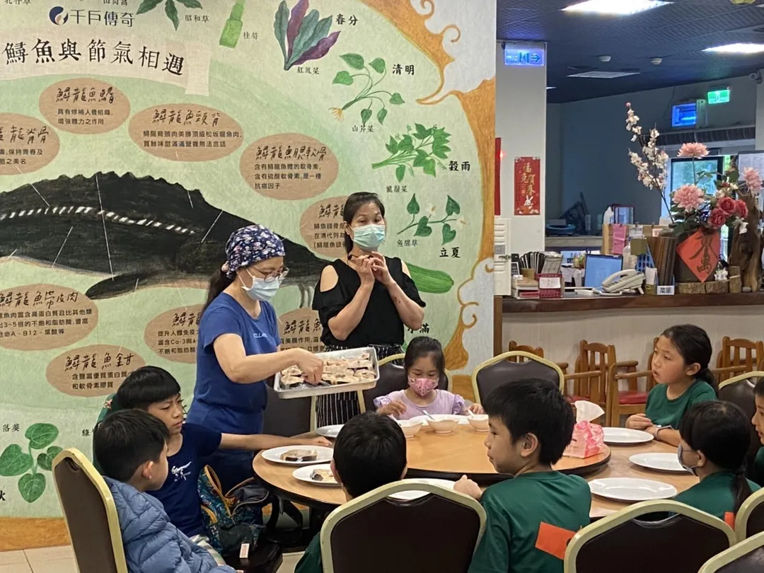 鱘龍魚排DIY醃製課程。（圖／千戶傳奇生態農場提供）