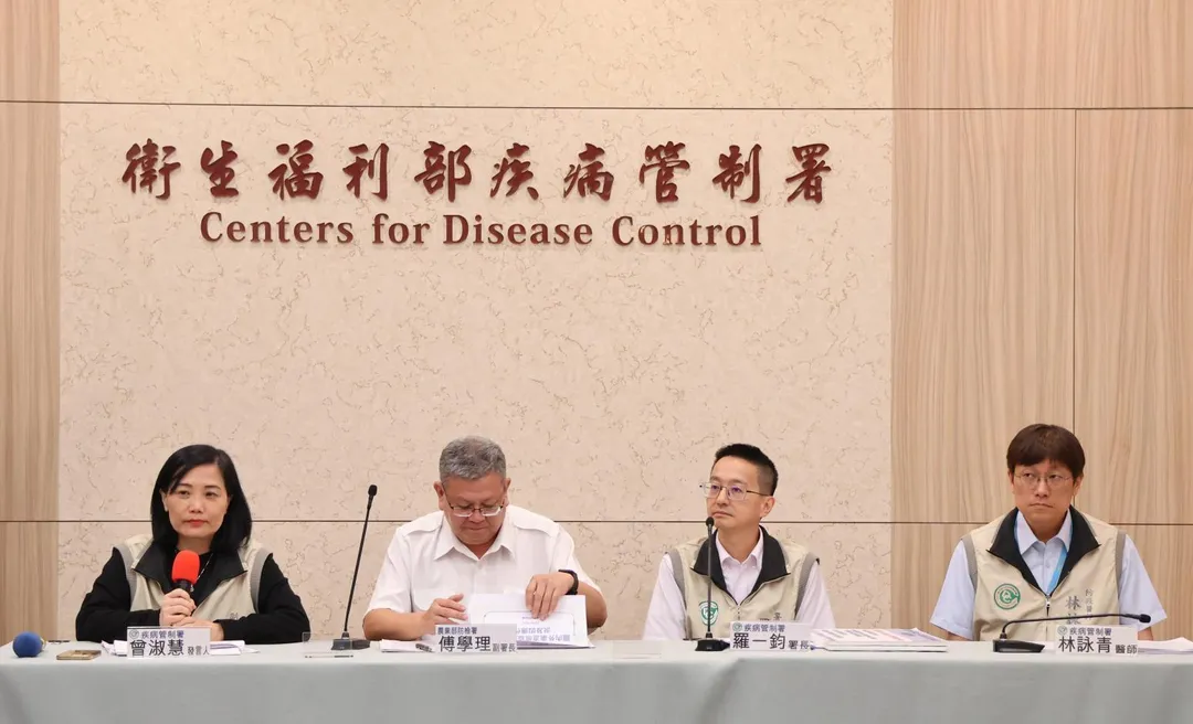 疾病管制署於今日公布國內首例本土人類感染H7亞型新型A型流感個案的防疫成果,33名接觸者已全數完成監測期,健康狀況未見異常。(圖/疾管署)