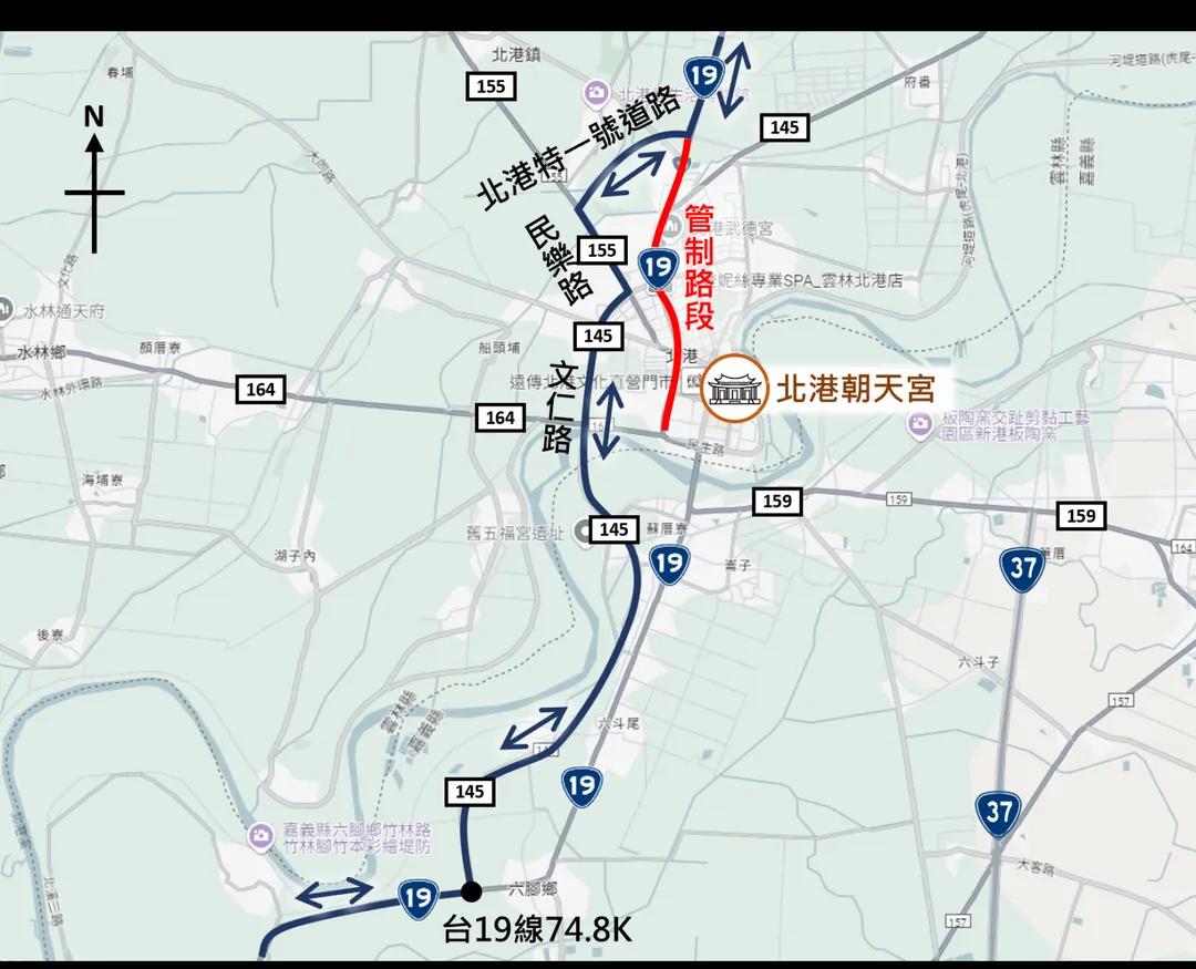 北港朝天宮附近台19線部分道路16日實施交通管制，公路局公布替代路線。（圖／公路局提供）