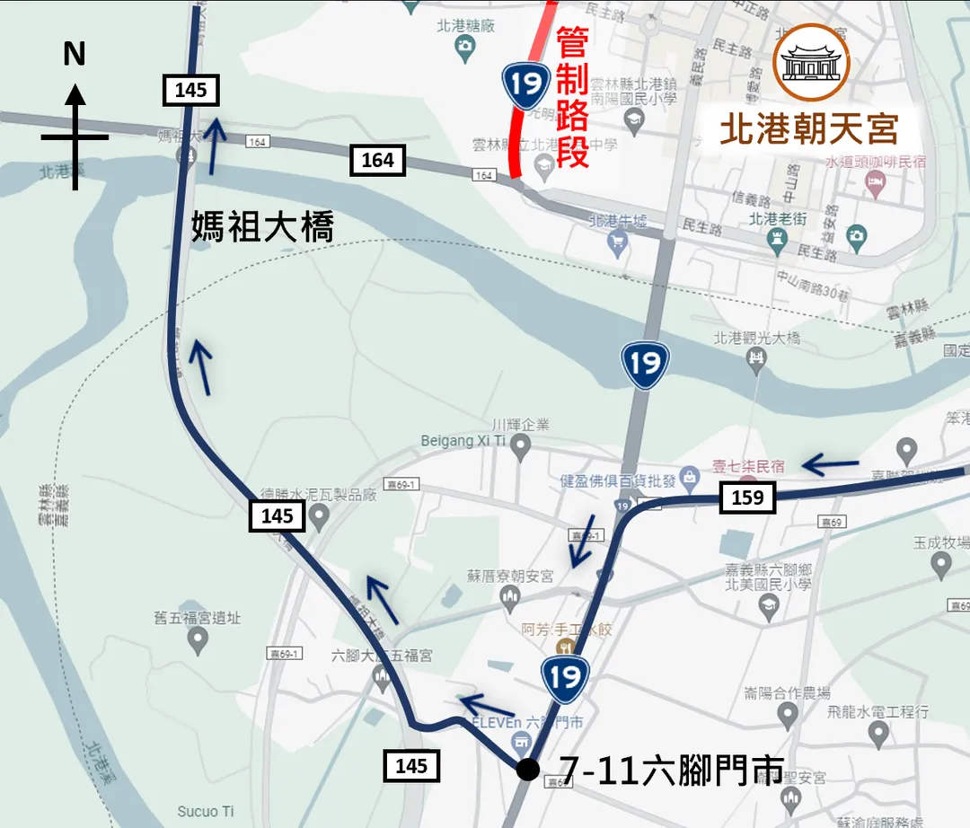 北上也有替代路線可走。（圖／公路局提供）