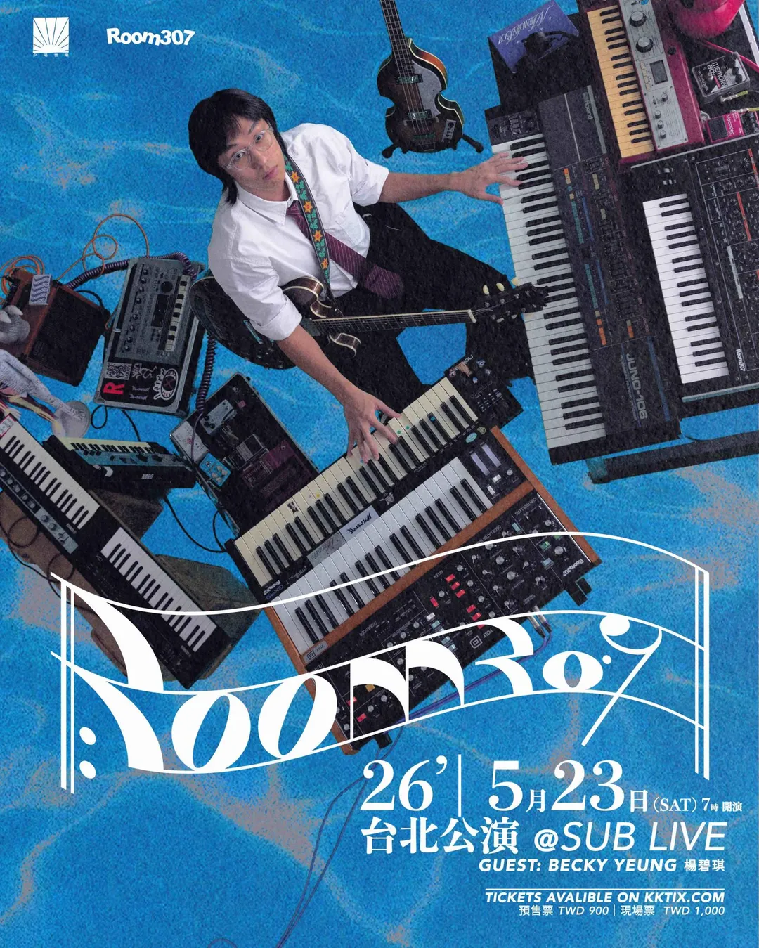 香港創作人Room307將於5月在台北舉辦首次海外專場。（圖／夕陽音樂提供）