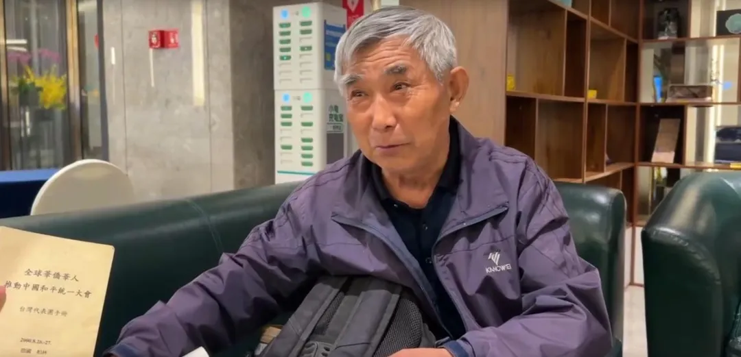 楊姓老翁表示希望能見到國民黨主席鄭麗文一面。(圖/中天新聞)