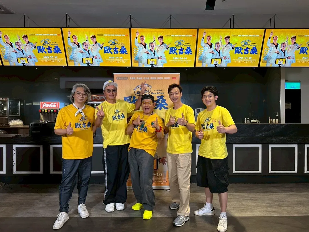 熱血喜劇電影《NO GOOD！歐吉桑》即將上映，主演群們趁著清明連假勤跑宣傳。左起為導演張清峰、李銘順、許效舜、李國煌、林毓家。（圖／萬騰文化創意 提供）