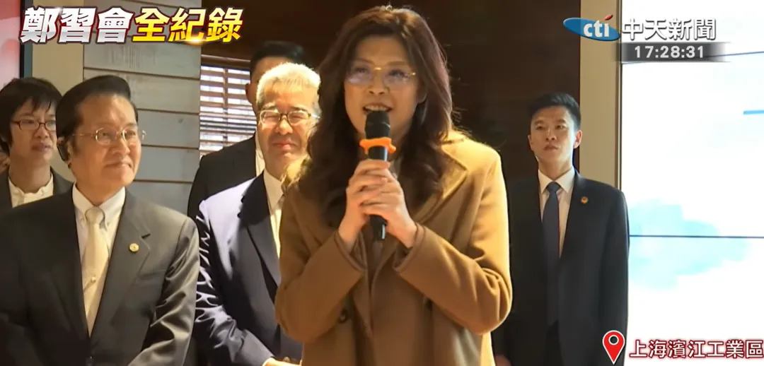 鄭麗文8日參訪上海濱江工業區。(圖/中天新聞)