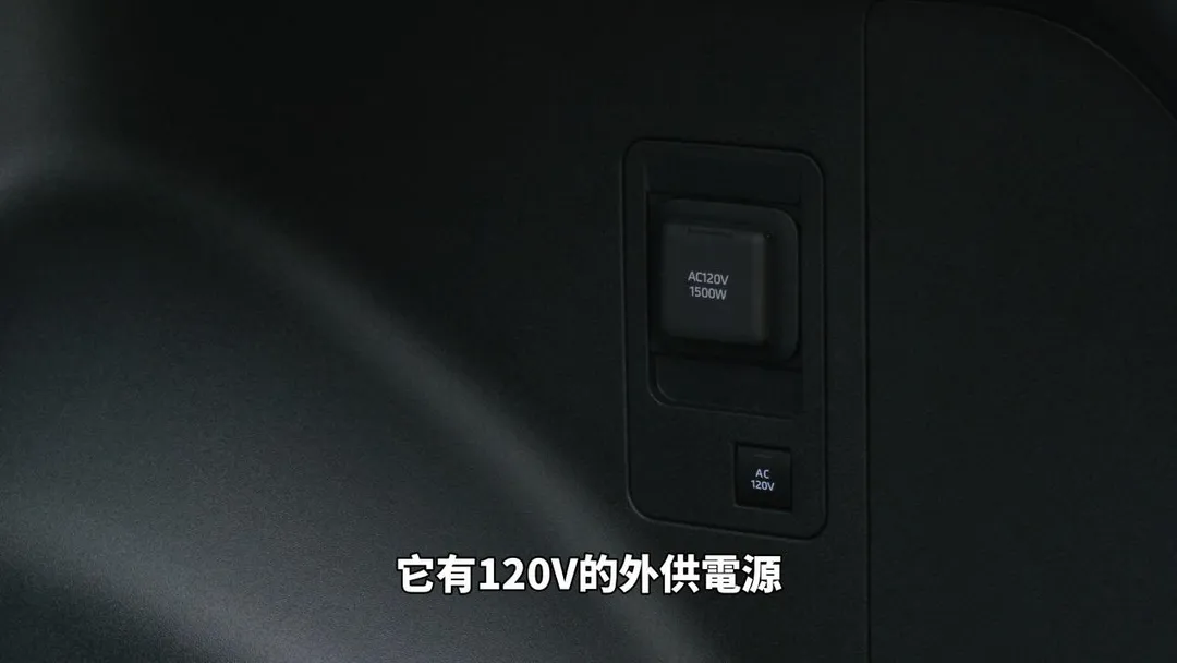 中天車享家朱朱哥來聊車，這次為您帶來的內容，聚焦Subaru最新改款電動SUV——Subaru Solterra XT。（圖／中天新聞）