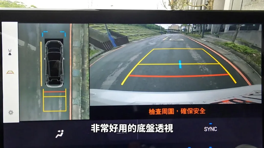 中天車享家朱朱哥來聊車，這次為您帶來的內容，聚焦Subaru最新改款電動SUV——Subaru Solterra XT。（圖／中天新聞）