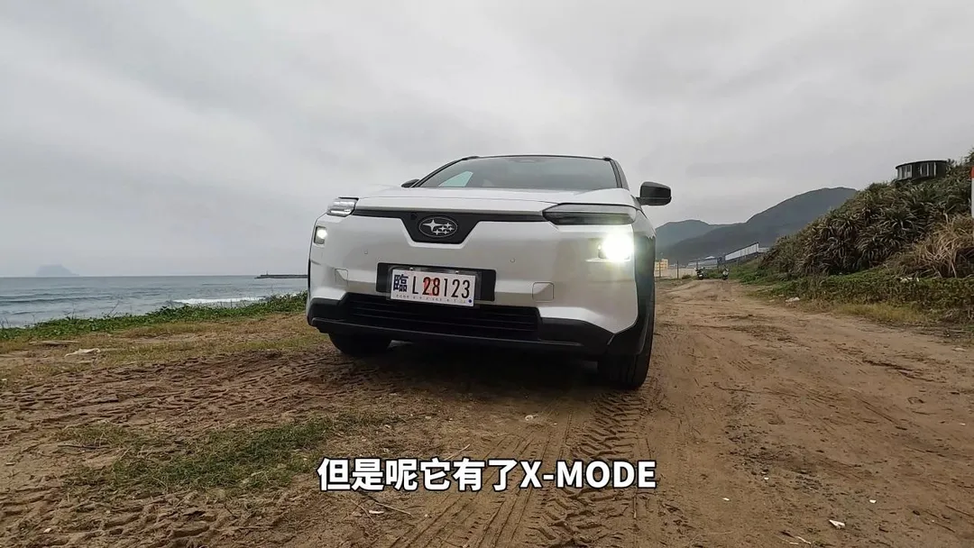 中天車享家朱朱哥來聊車，這次為您帶來的內容，聚焦Subaru最新改款電動SUV——Subaru Solterra XT。（圖／中天新聞）