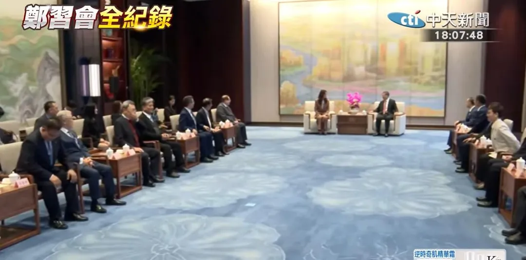 鄭麗文會見陳吉寧。（圖／中天新聞）