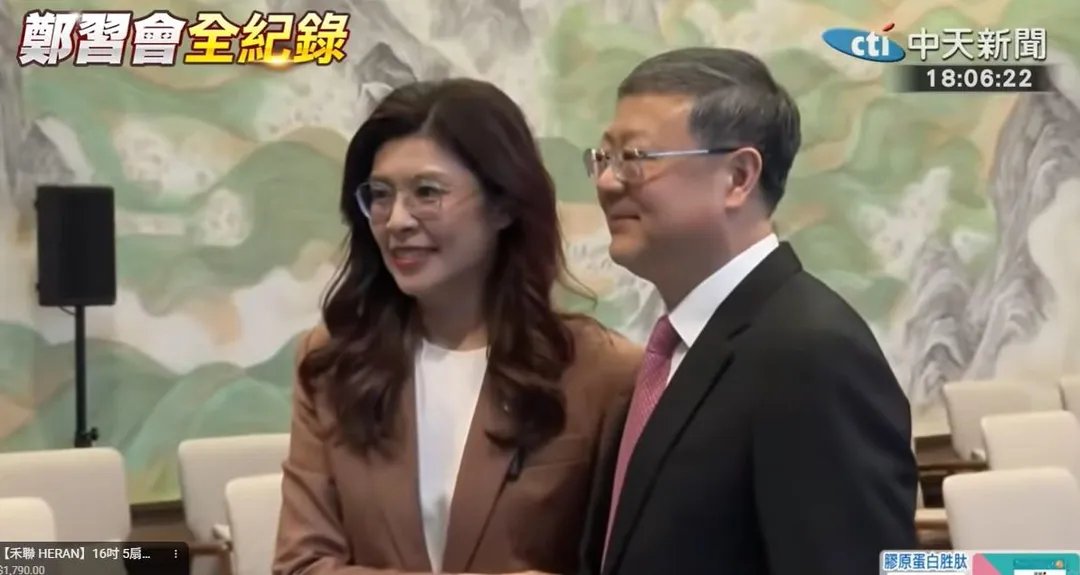 鄭麗文會見陳吉寧。(圖/中天新聞)