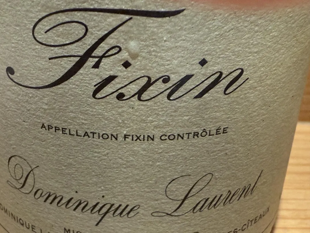 桶王Domaine Laurent。（圖／黃宏輝提供）