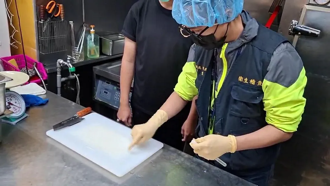 六食堂疑似食品中毒案。（圖／翻攝自新北市衛生局網站）