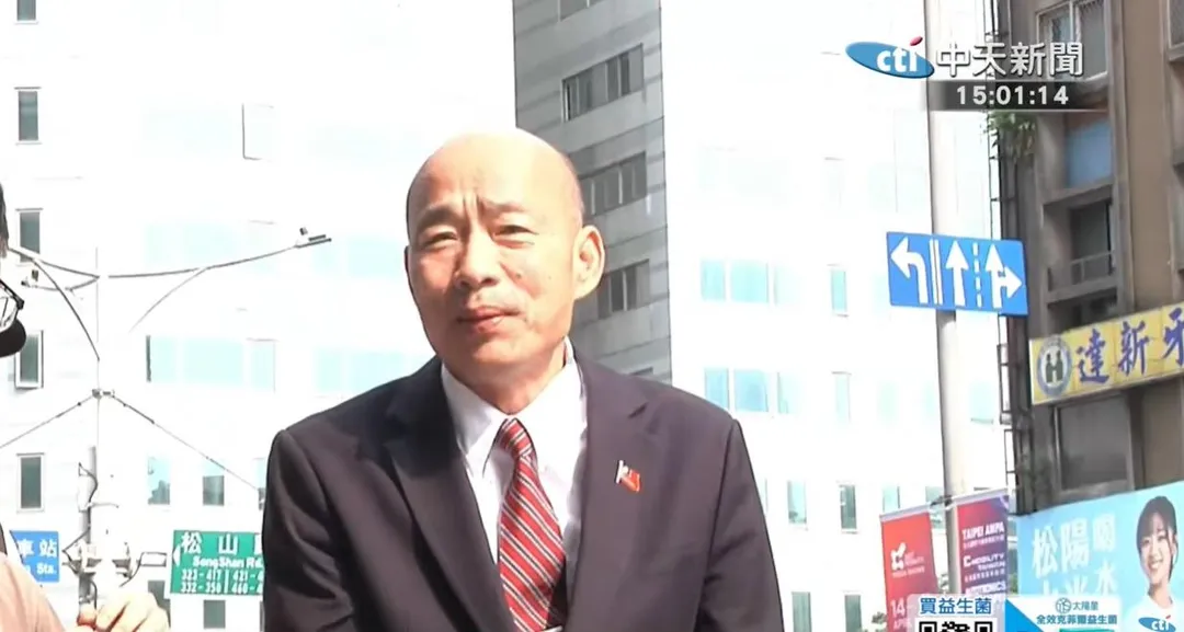 韓國瑜力挺許原榮。(圖/中天新聞)