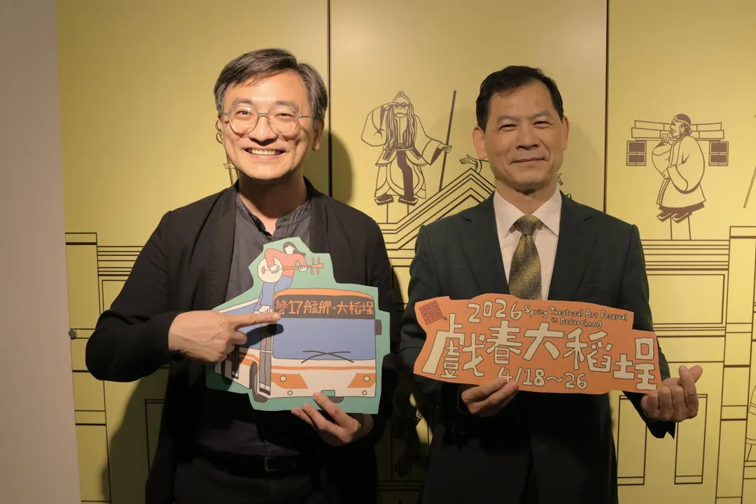 台北大稻埕春季指標文化活動「戲春大稻埕」邁入第10年。（圖／台北霞海城隍廟提供）