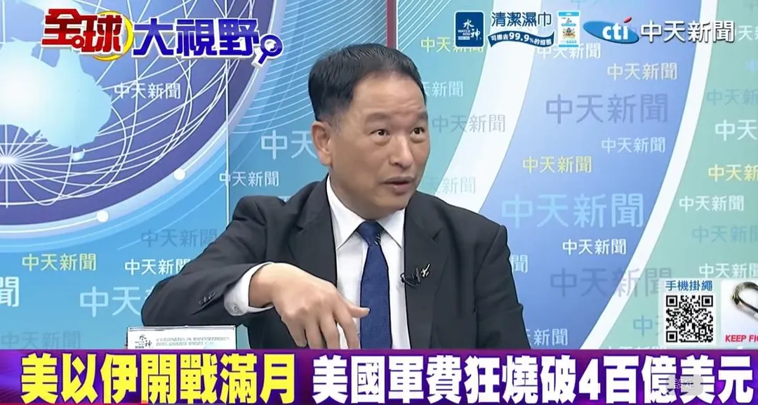 退將張延廷。（圖／翻攝《全球大視野》）