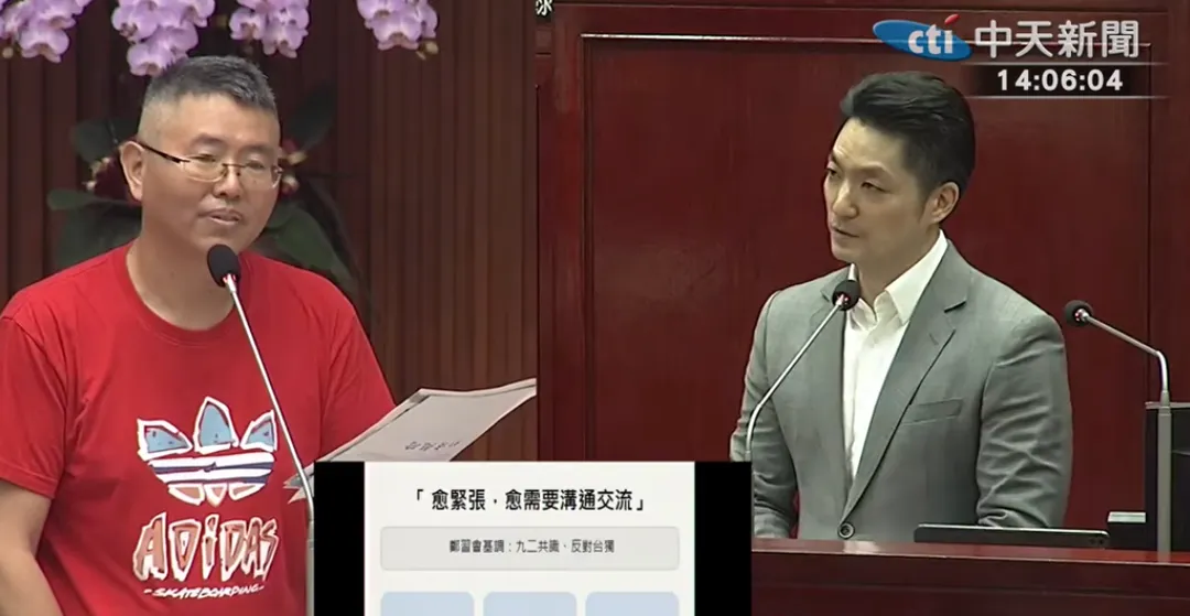 蔣萬安10日在議會被徐立信問及，未來是否會有「蔣習會」，他給予回應並藉機喊話賴清德。（圖／中天新聞）
