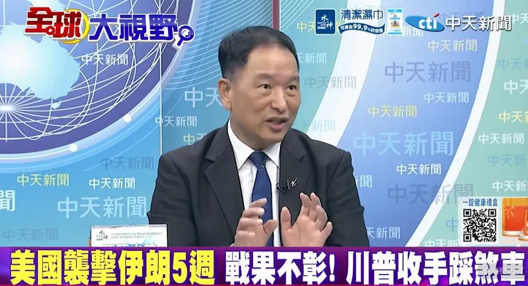退將張延廷。（圖／翻攝《全球大視野》）