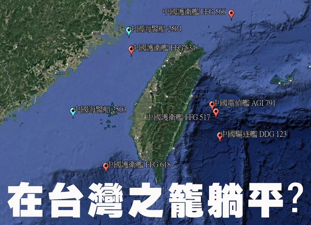 (圖/截自管碧玲臉書)