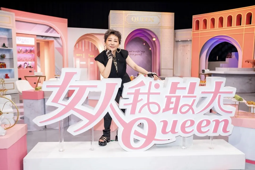 藍心湄透露61歲因出現類似飛蚊症的症狀，首度至眼科就診。（圖／TVBS提供）