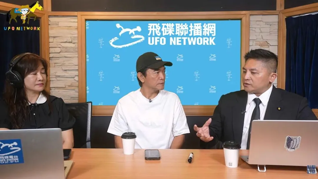 兩人一見面妙語如珠且話題源源不斷。（圖／飛碟聯播網YT）