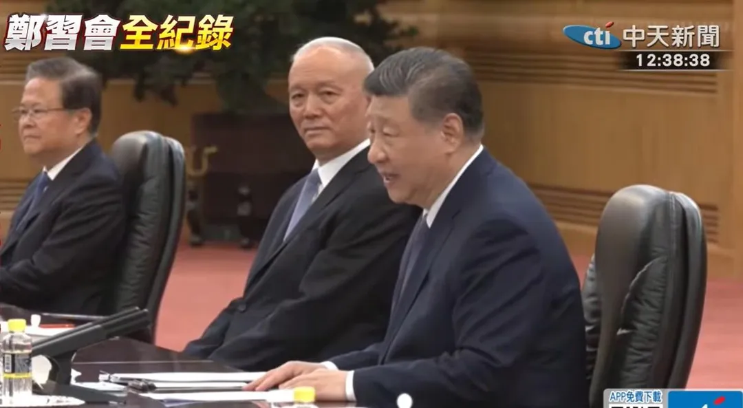 中共中央總書記習近平。（中天新聞）