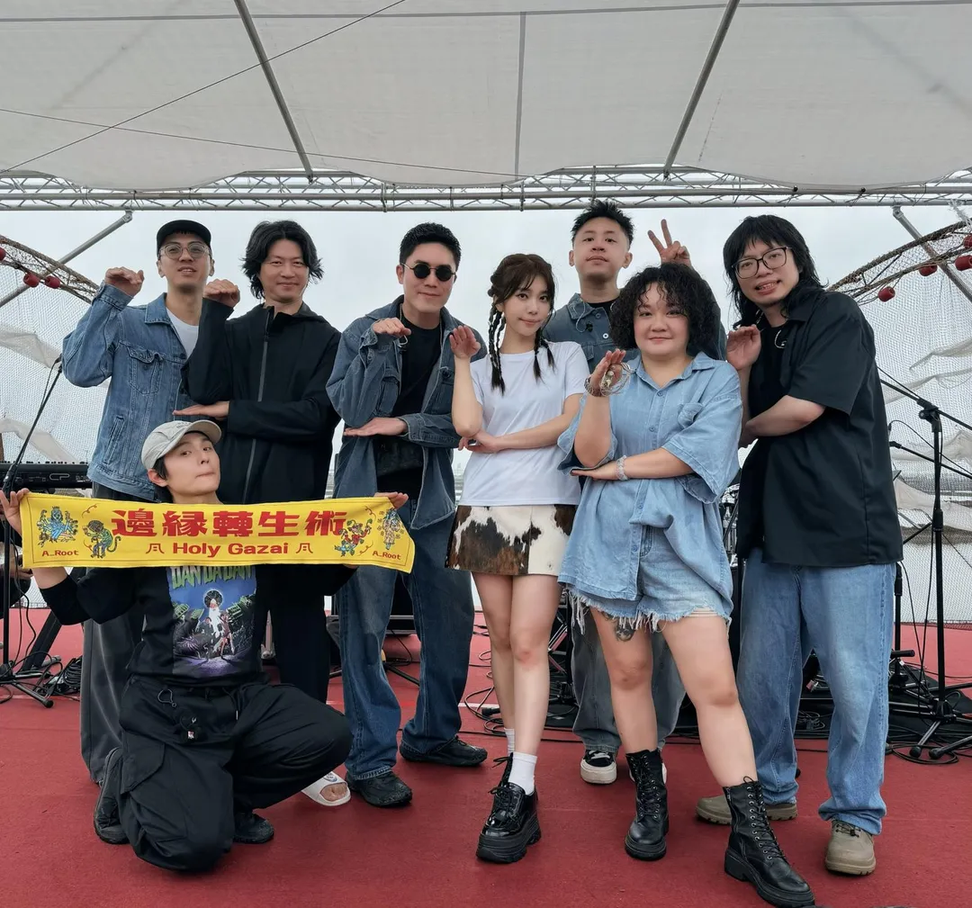 蔡家蓁與樂團同根生在《台灣文蛤節音樂祭》同台演出。（圖／想不到娛樂製造所提供）