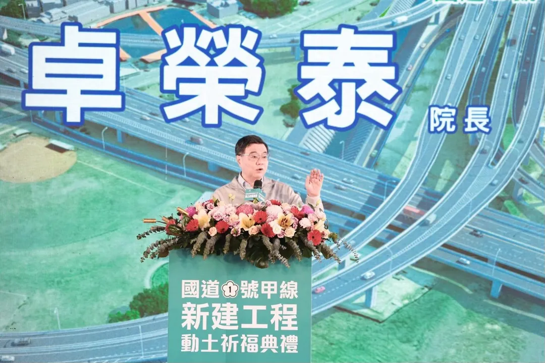 卓榮泰。（圖／翻攝卓榮泰臉書）