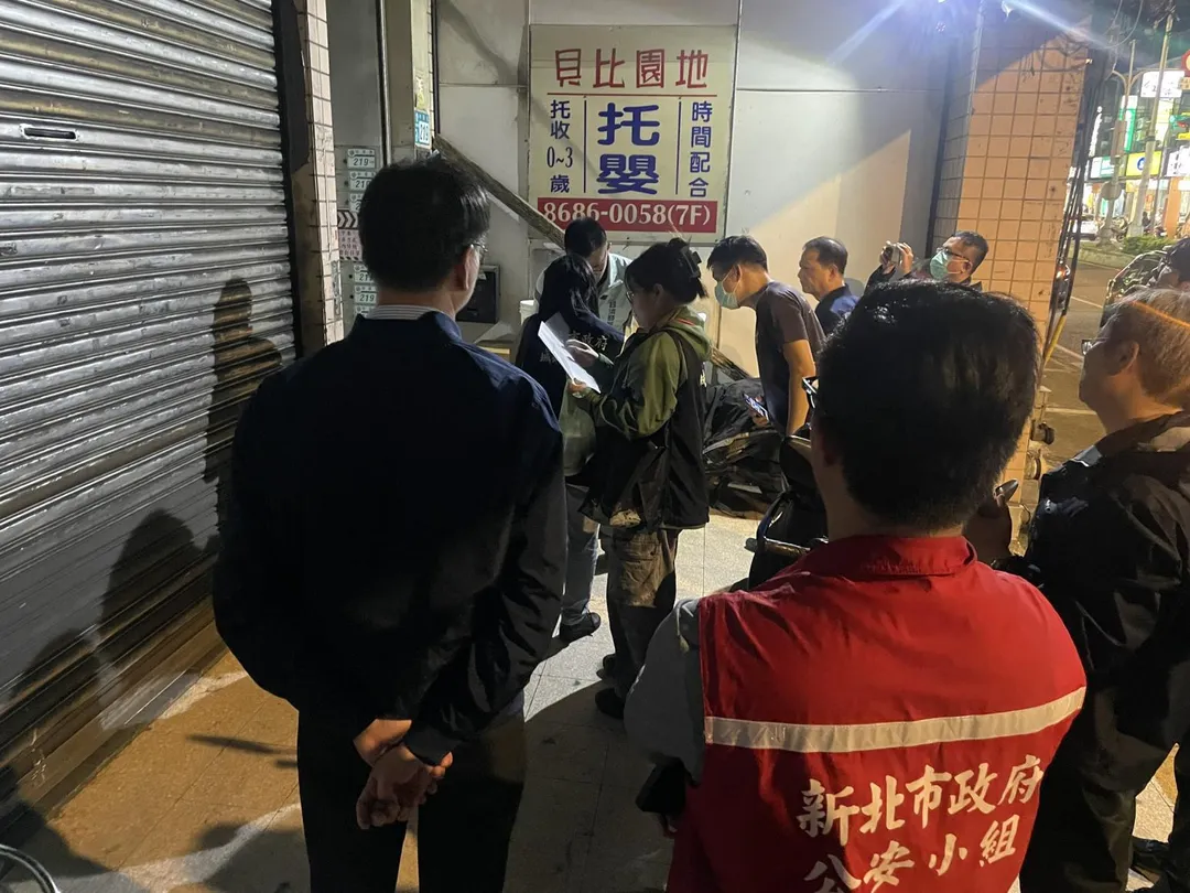 市府公安小組跨局處聯合稽查。（圖／新北市環保局提供）