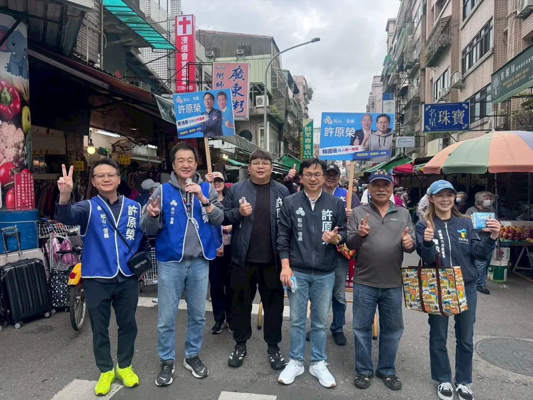 許原榮今在社群平台宣布，北高戰力連線！最美戰將、高雄市議員「白喬茵」來松信助陣。（圖取自許原榮臉書）