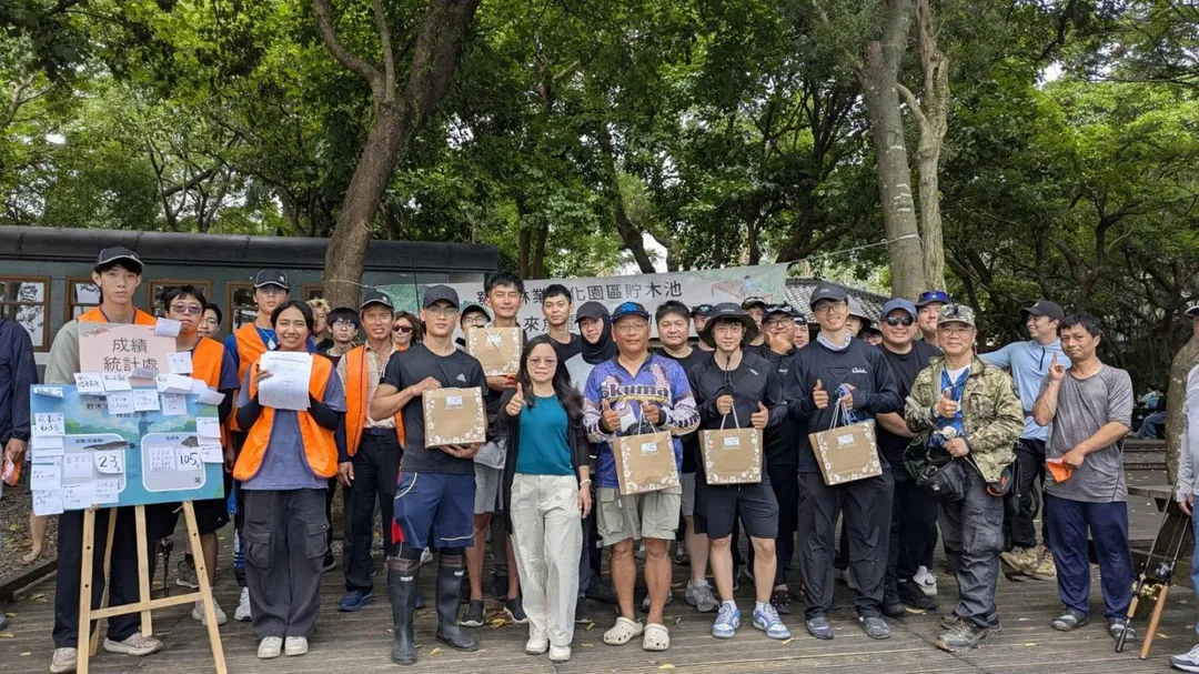 林業及自然保育署宜蘭分署於4月11日舉辦了一場外來種魚類移除活動，吸引了80位釣魚高手參加。（圖／取自林業保育署宜蘭分署臉書粉專）