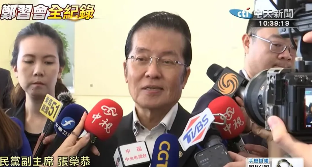 國民黨副主席張榮恭。（中天新聞）