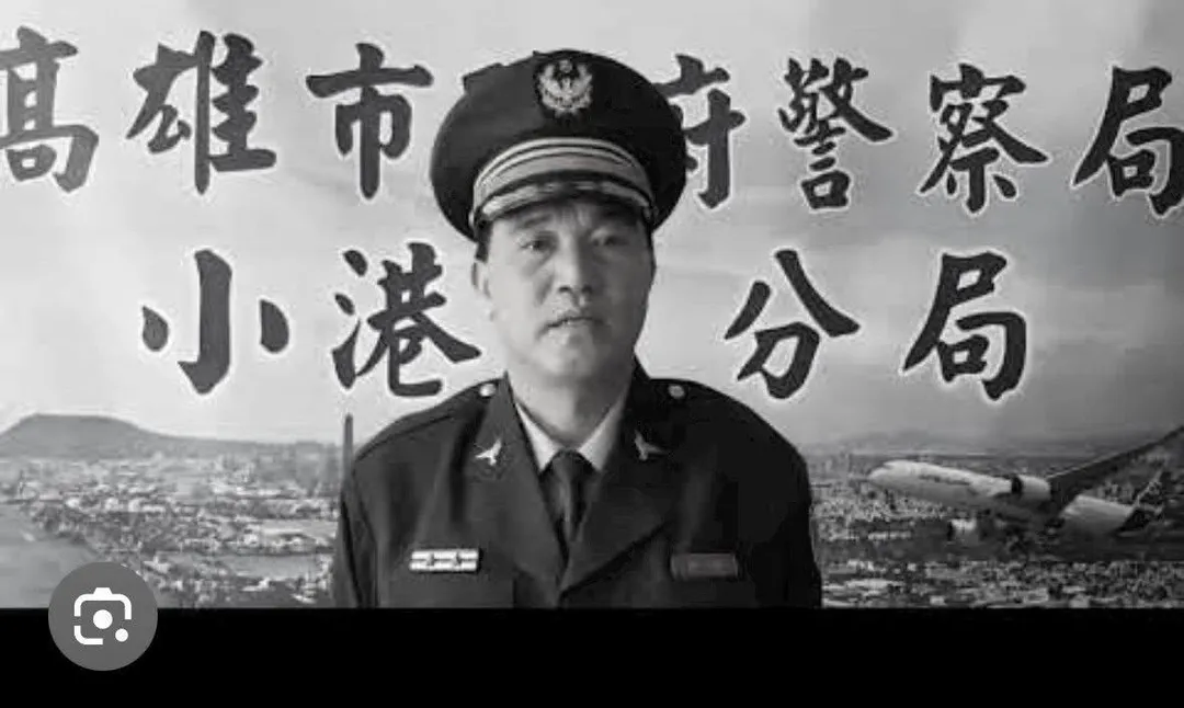 林正立在警界歷練深厚。（圖／翻攝林正立同學臉書）