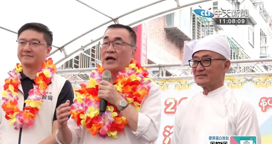 國民黨新北市長參選人李四川。（圖／中天新聞）