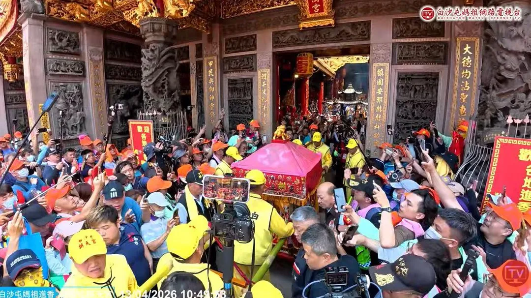 白沙屯媽祖停駕大甲鎮瀾宮。（圖／白沙屯媽祖網路電視台）