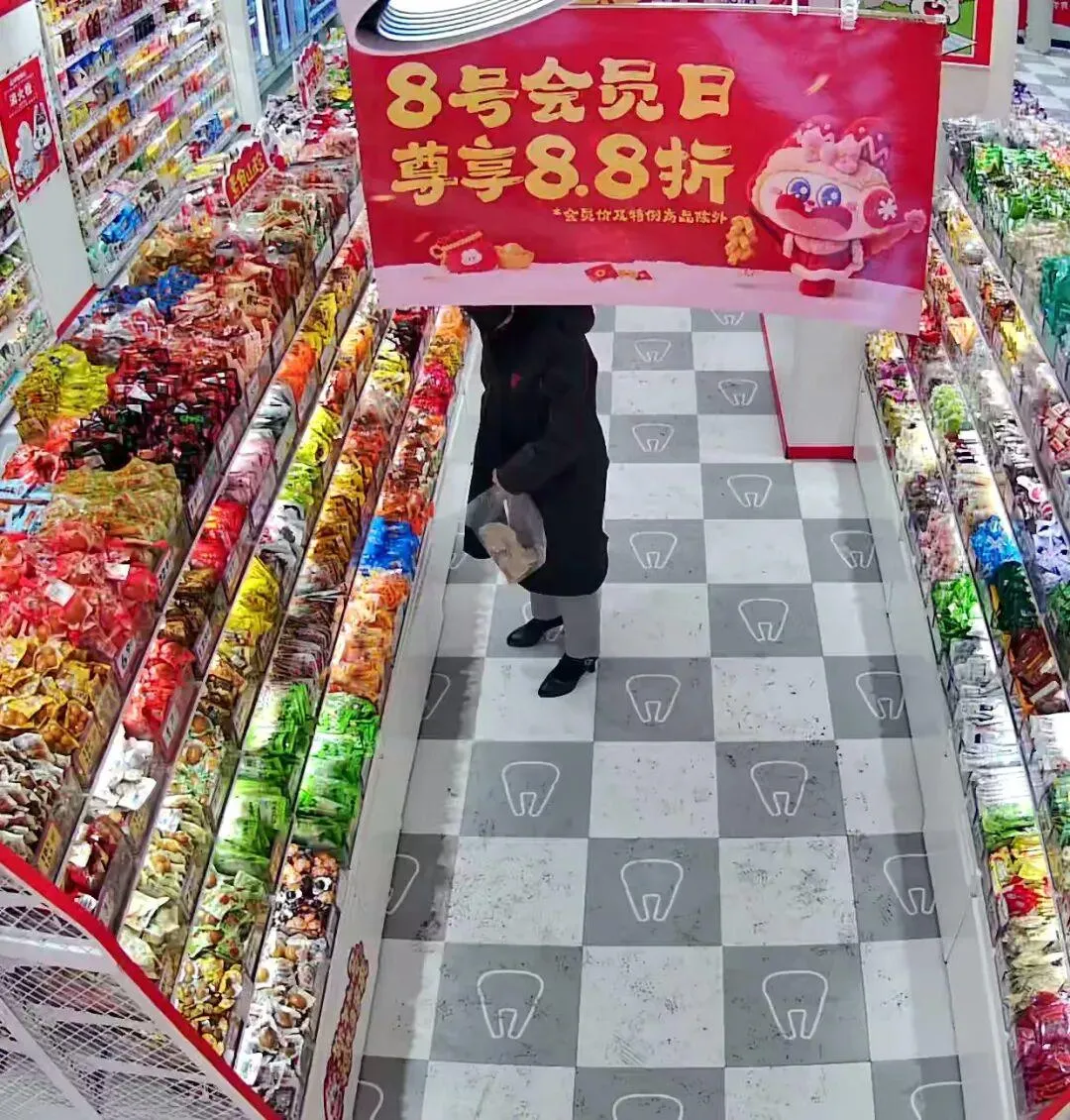 吉林有超市發生竊案。(圖/翻攝《圖們公安》)