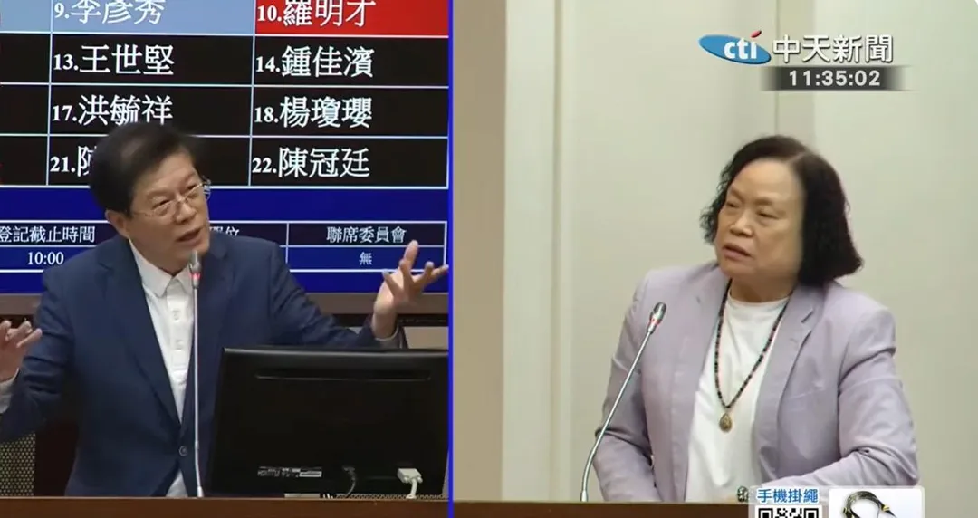 國民黨立委羅明才提出1萬元石油津貼質詢陳淑姿。（圖／中天新聞）