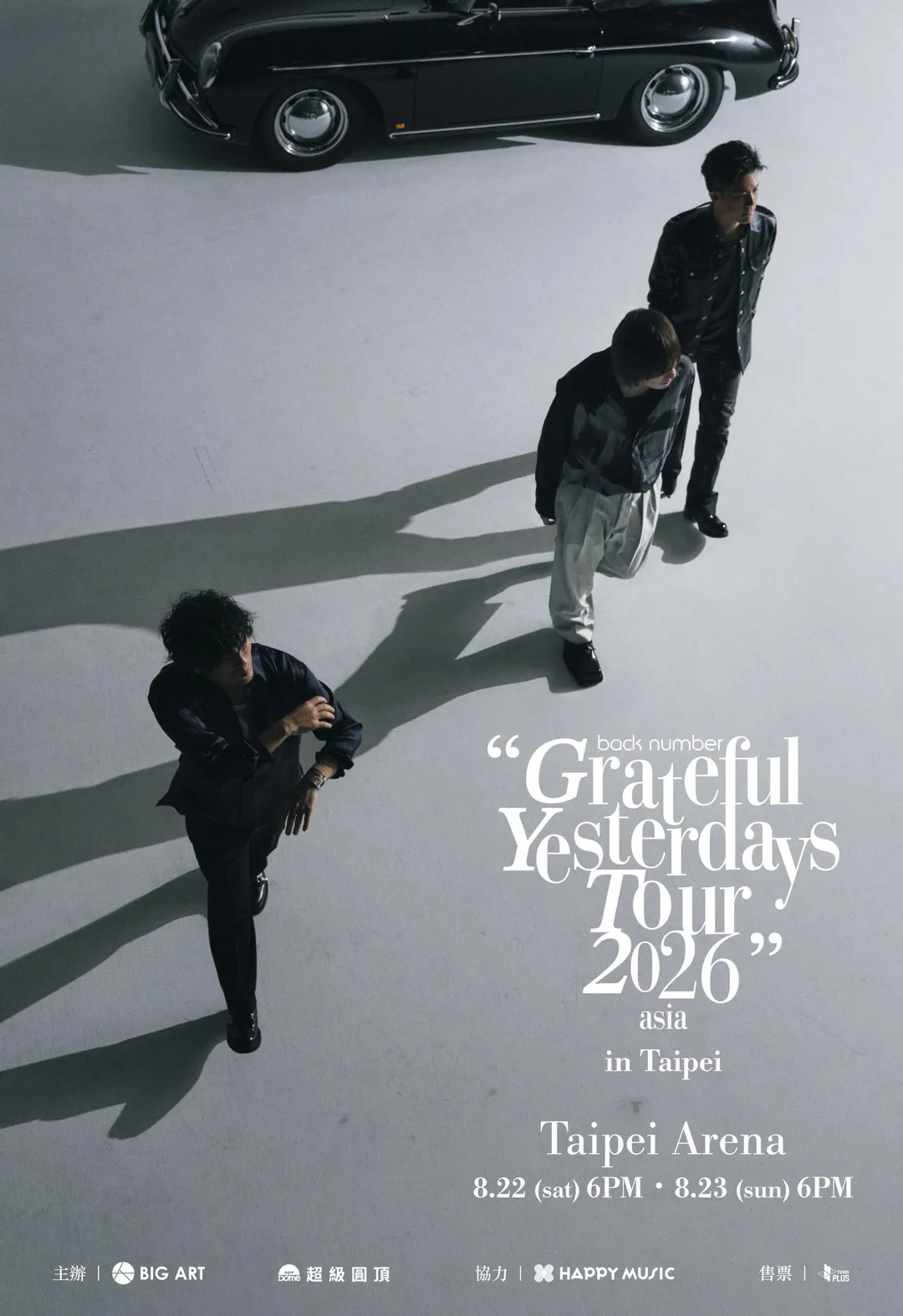 日本樂團back number將展開《Grateful Yesterdays》亞洲巡迴，訂8月22日、23日在台北小巨蛋開唱。（圖／大鴻藝術、超級圓頂提供）