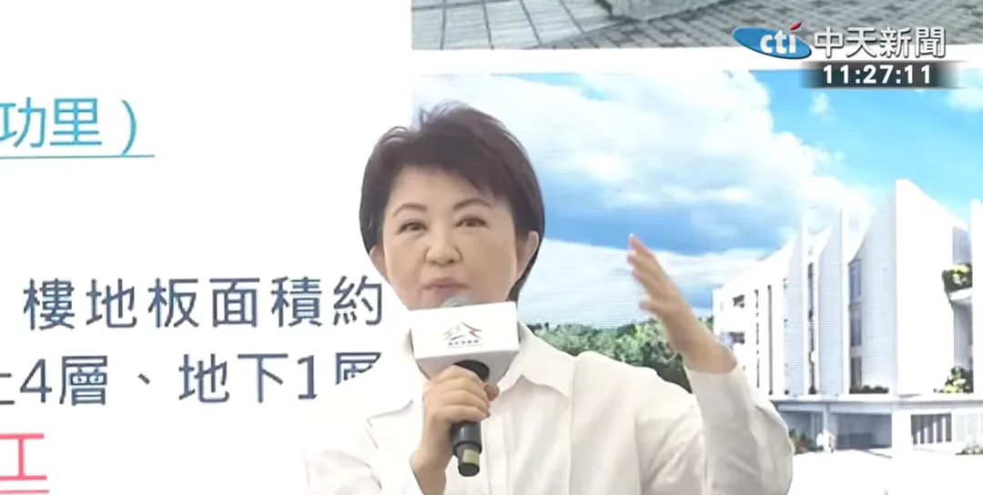 台中市長盧秀燕被視為有望代表國民黨參加2028總統大選。（圖／中天新聞）