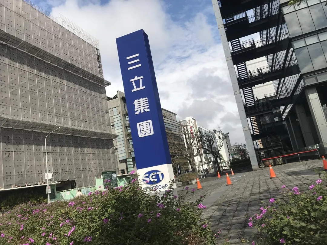 三立電視台旗下節目《健康零距離》日前無預警收攤，主持人張齡予即將在六月臨盆，卻因此失去節目收入機會。（資料照／中天新聞）