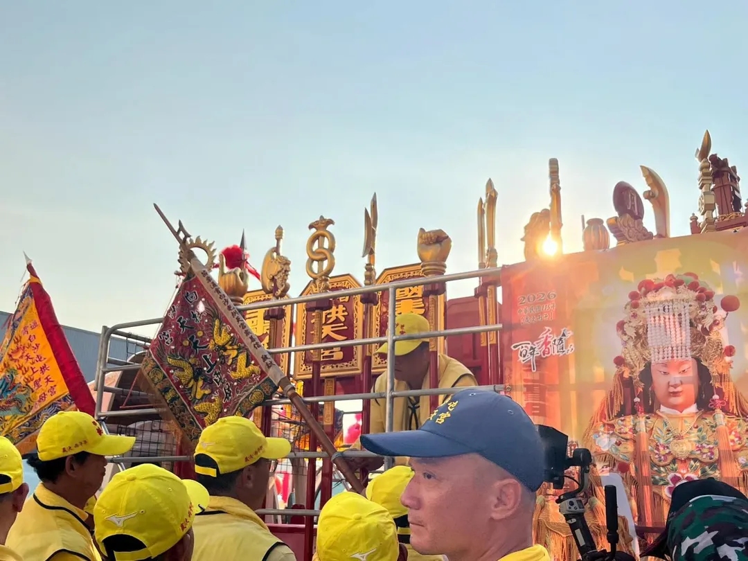2026年白沙屯媽祖進香盛事於4月12日深夜正式展開。（圖／翻攝自白沙屯拱天宮﻿臉書）