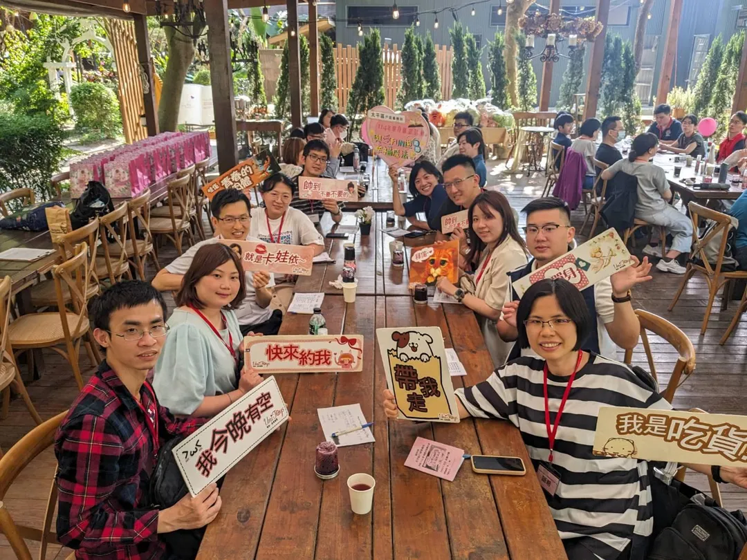 聯誼活動規劃紓壓團康遊戲,讓參加者自然打開心房。(圖/台中市政府)