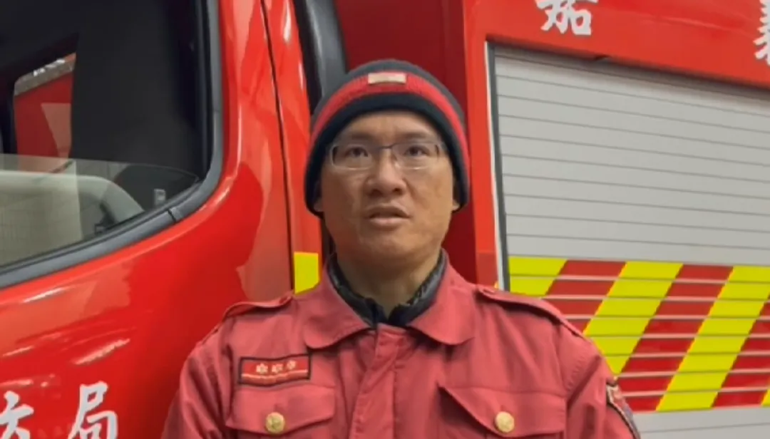 嘉義縣消防局也呼籲社會大眾，前往山區從事戶外活動時，應充分評估自身身體狀況，並隨時注意天候與裝備，以確保山林旅遊安全。（圖／嘉義縣消防局提供）