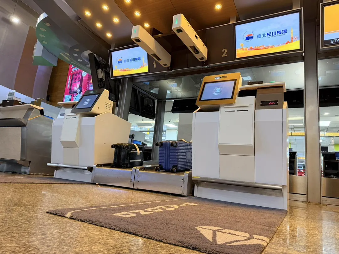 民航局台北國際航空站14日啟動「One ID」智慧旅運服務新制,透過引進智慧化與自動化設施,全面革新旅客在機場的各項作業流程。(圖/交通部民航局提供)