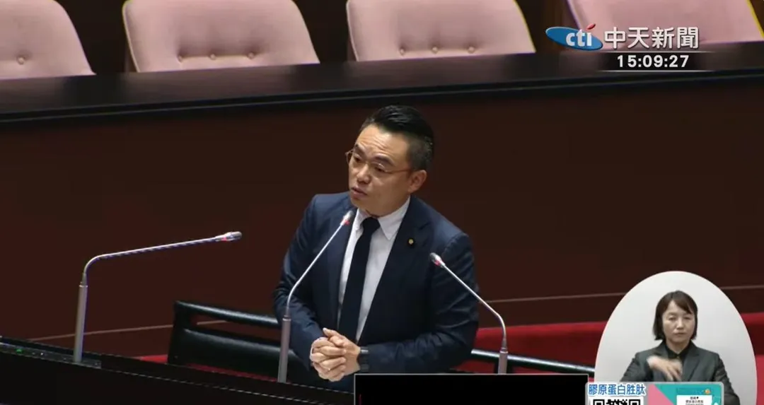 國民黨立委洪孟楷。(圖/中天新聞)