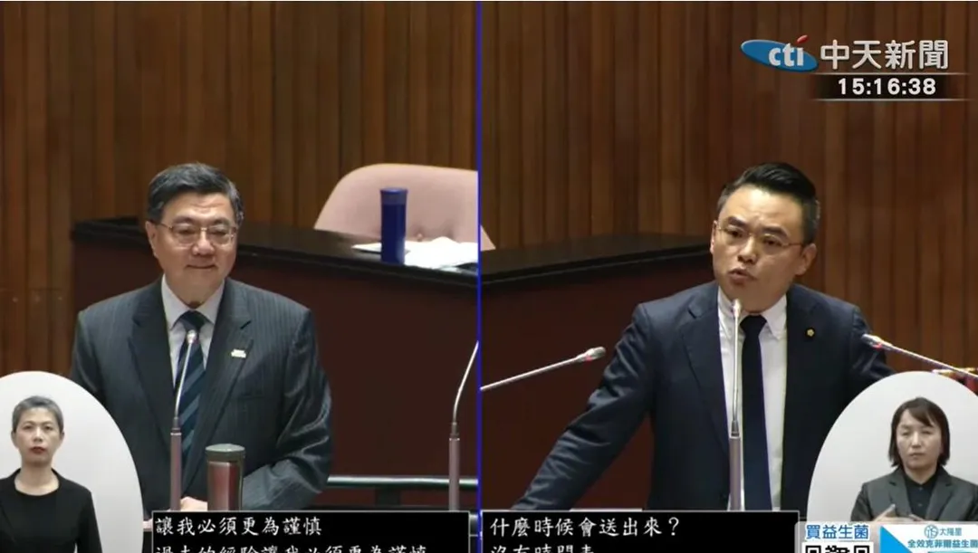 洪孟楷質詢卓榮泰關於NCC和中選會人事案補提名的進度。(圖/中天新聞)