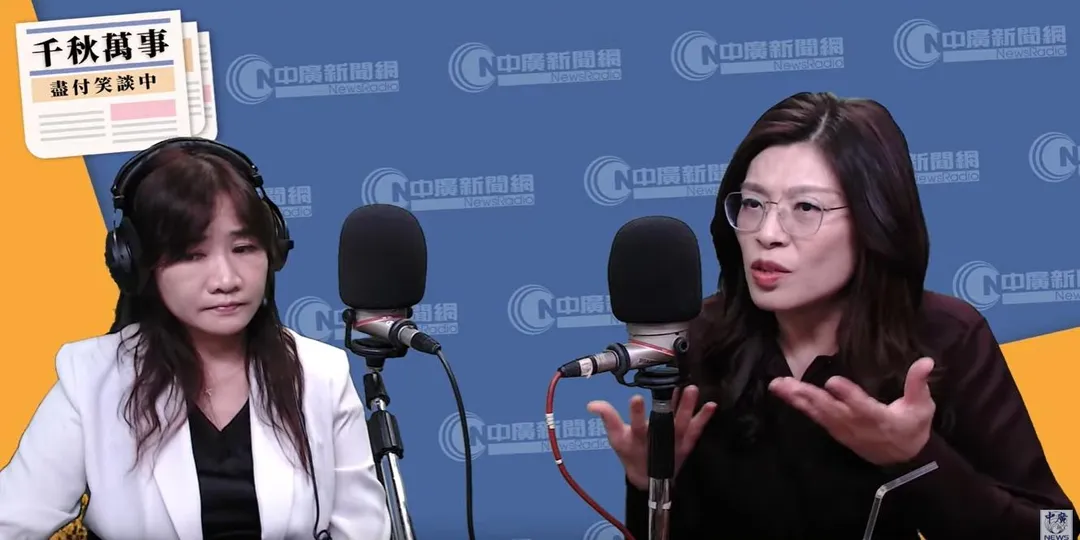 鄭麗文今接受主持人王淺秋專訪。（圖取自《千秋萬事》YT）