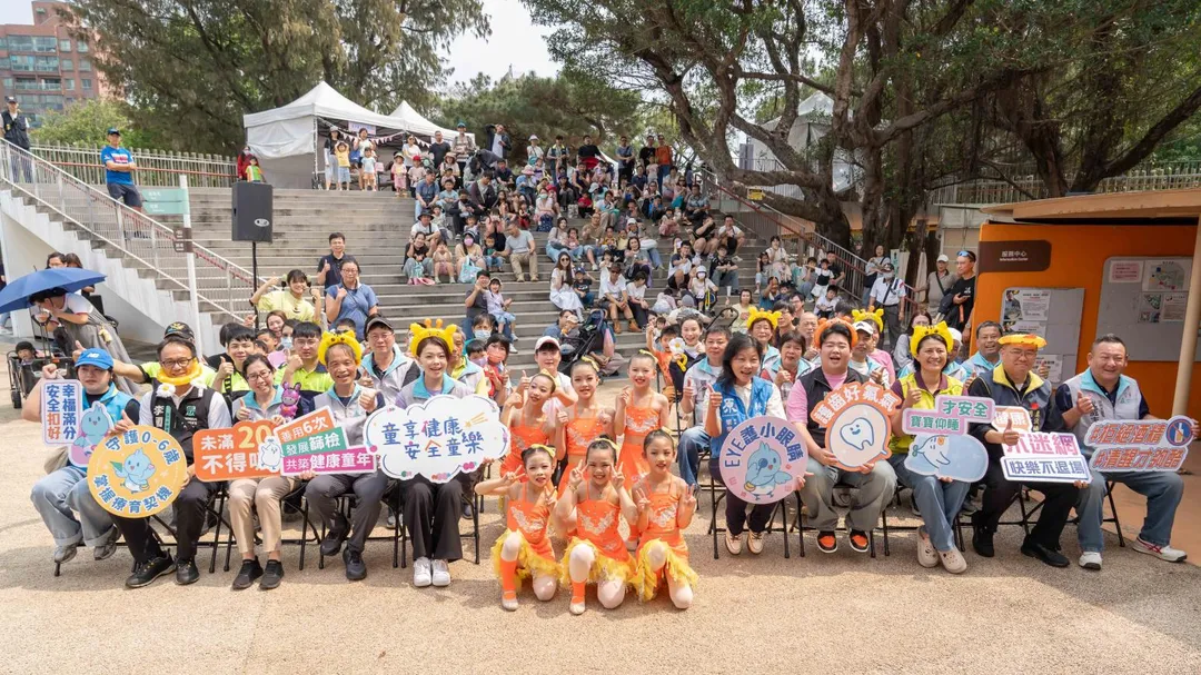 新竹市「童享健康 安全童樂」首場於動物園熱鬧登場。(圖/新竹市政府提供)